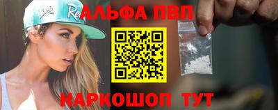 кокаин перу Мариинск