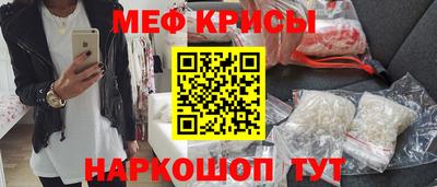 кокаин перу Мариинск