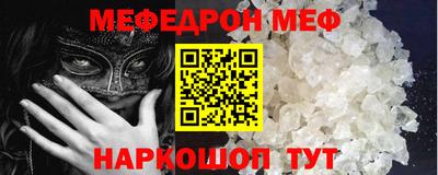 кокаин перу Мариинск