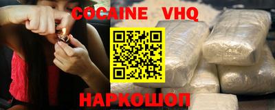 PSILOCYBIN Малгобек