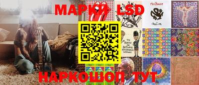 PSILOCYBIN Малгобек