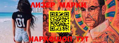 трава Малоярославец