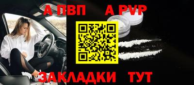 трава Малоярославец