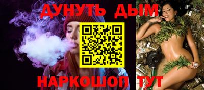 кокаин перу Мариинск