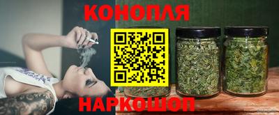 PSILOCYBIN Малгобек