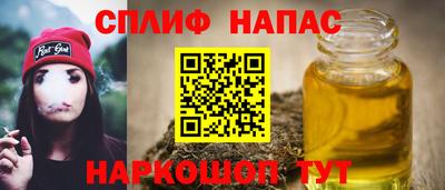 PSILOCYBIN Малгобек