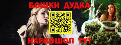 кокаин перу Мариинск
