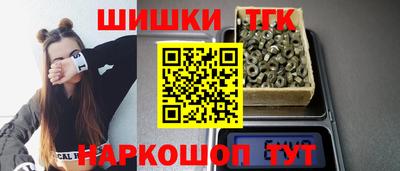 PSILOCYBIN Малгобек