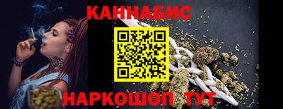 кокаин перу Мариинск