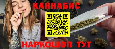 PSILOCYBIN Малгобек