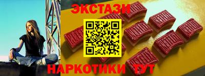 кокаин перу Мариинск