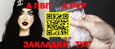 PSILOCYBIN Малгобек
