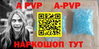 кокаин перу Мариинск
