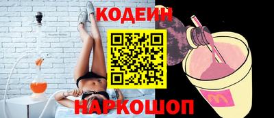 трава Малоярославец