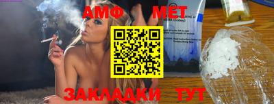 трава Малоярославец
