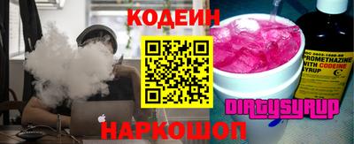 PSILOCYBIN Малгобек