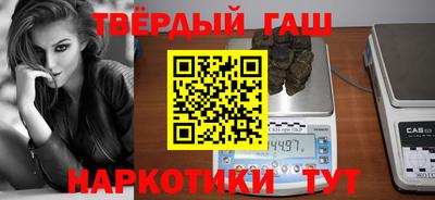 PSILOCYBIN Малгобек