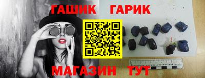 PSILOCYBIN Малгобек
