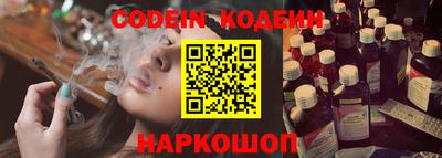 трава Малоярославец