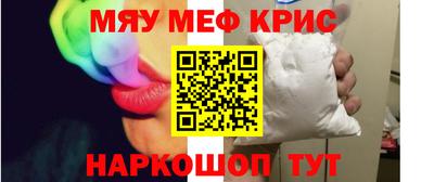 PSILOCYBIN Малгобек