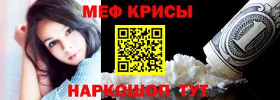 PSILOCYBIN Малгобек