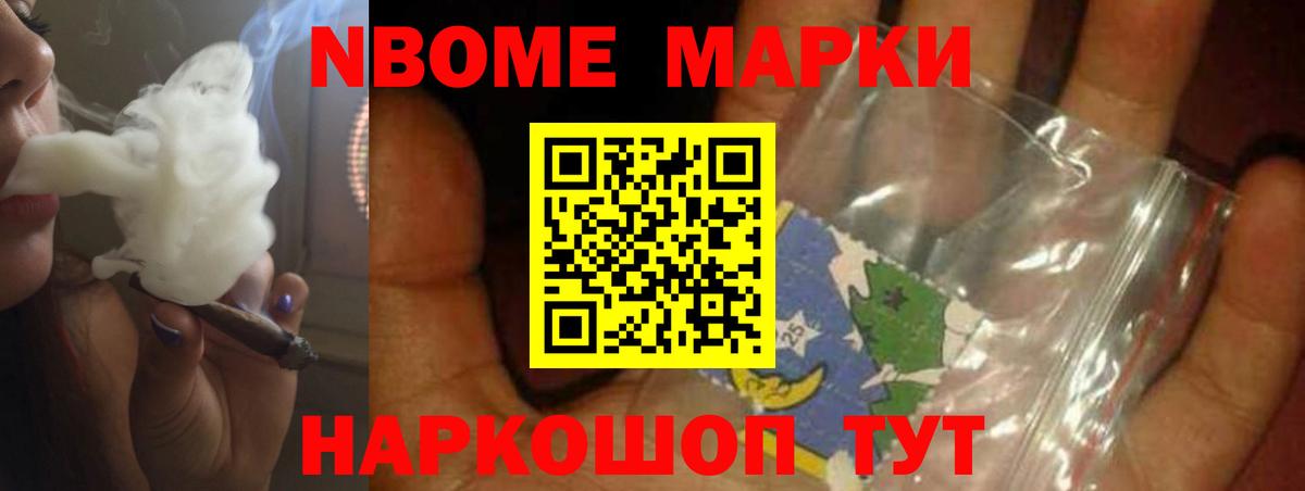 LSD-25 экстази ecstasy  LSD-25 экстази ecstasy  Узловая  Вход с VPN 